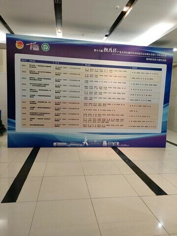 ����(w��)�|ݸ��ܳ���  ���_(t��i)������ �̈�(ch��ng)���u��(hu��)�